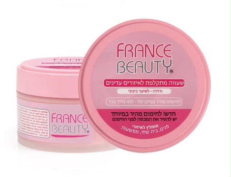 FRANCE BEAUTY | שעווה מתקלפת ורודה למיקרו 70 גרם