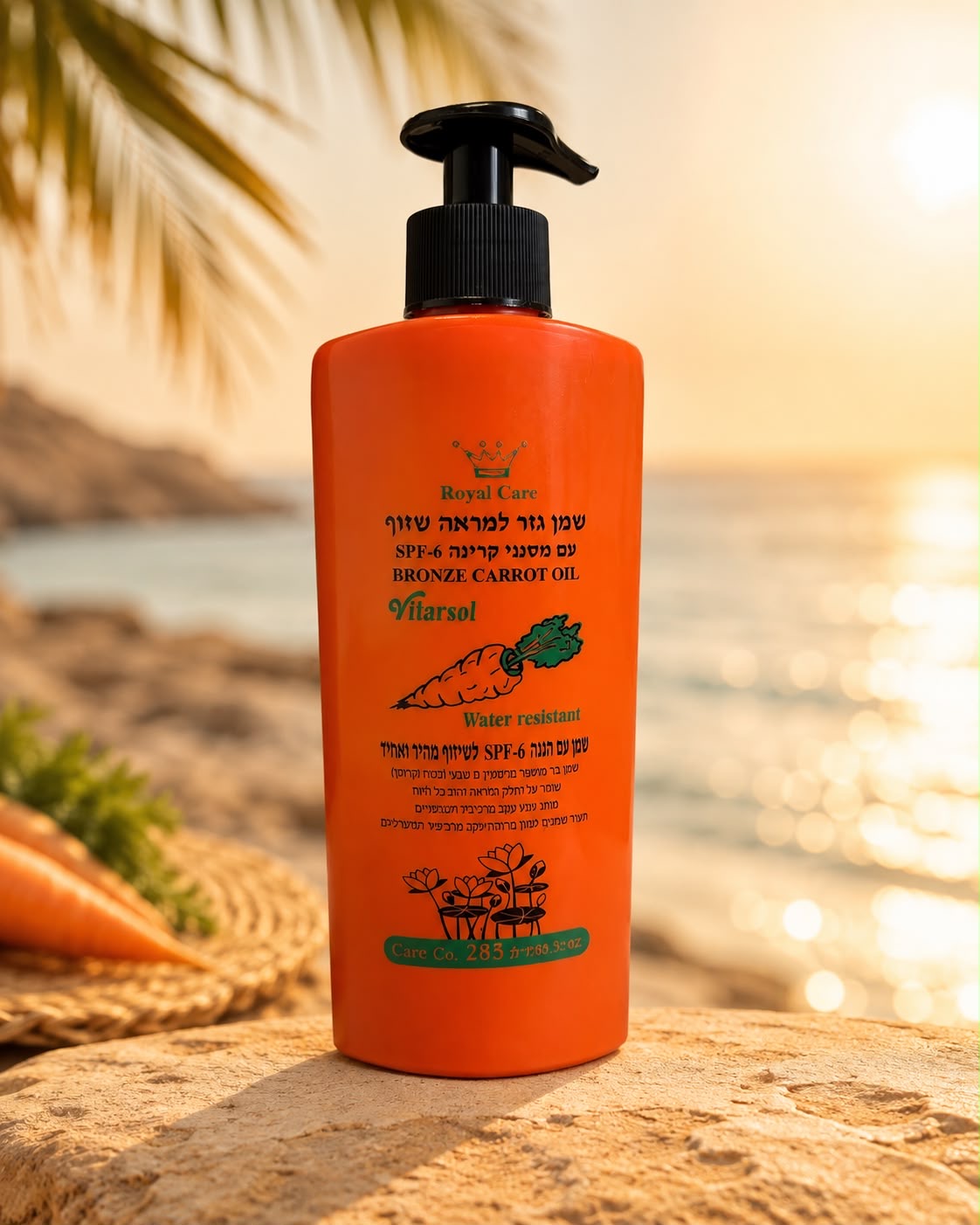 שמן גזר למראה שזוף עם מסנני קרינה SPF - 6