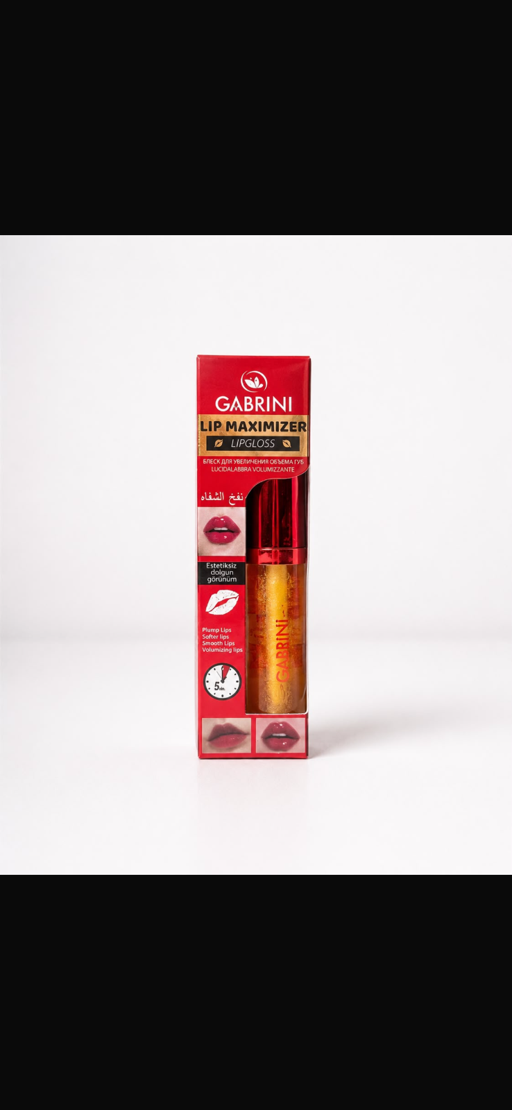 גלוס מנפח שפתיים Maximizer GABRINI Lip