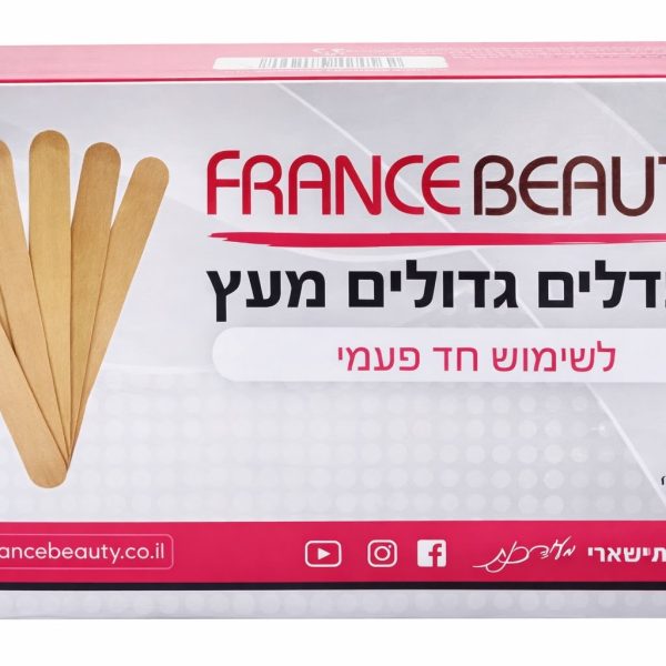 שפדלים גדולים מעץ / מקלות עץ לשעווה גדולים – 100 יחידות (חד פעמי, מקצועי)