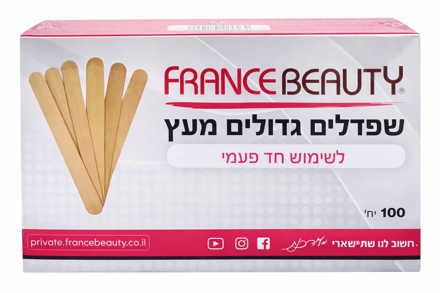 שפדלים גדולים מעץ / מקלות עץ לשעווה גדולים – 100 יחידות (חד פעמי, מקצועי)