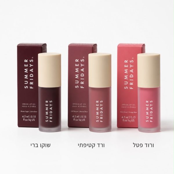 גלוס שמן לשפתיים עם אפליקטור עבה