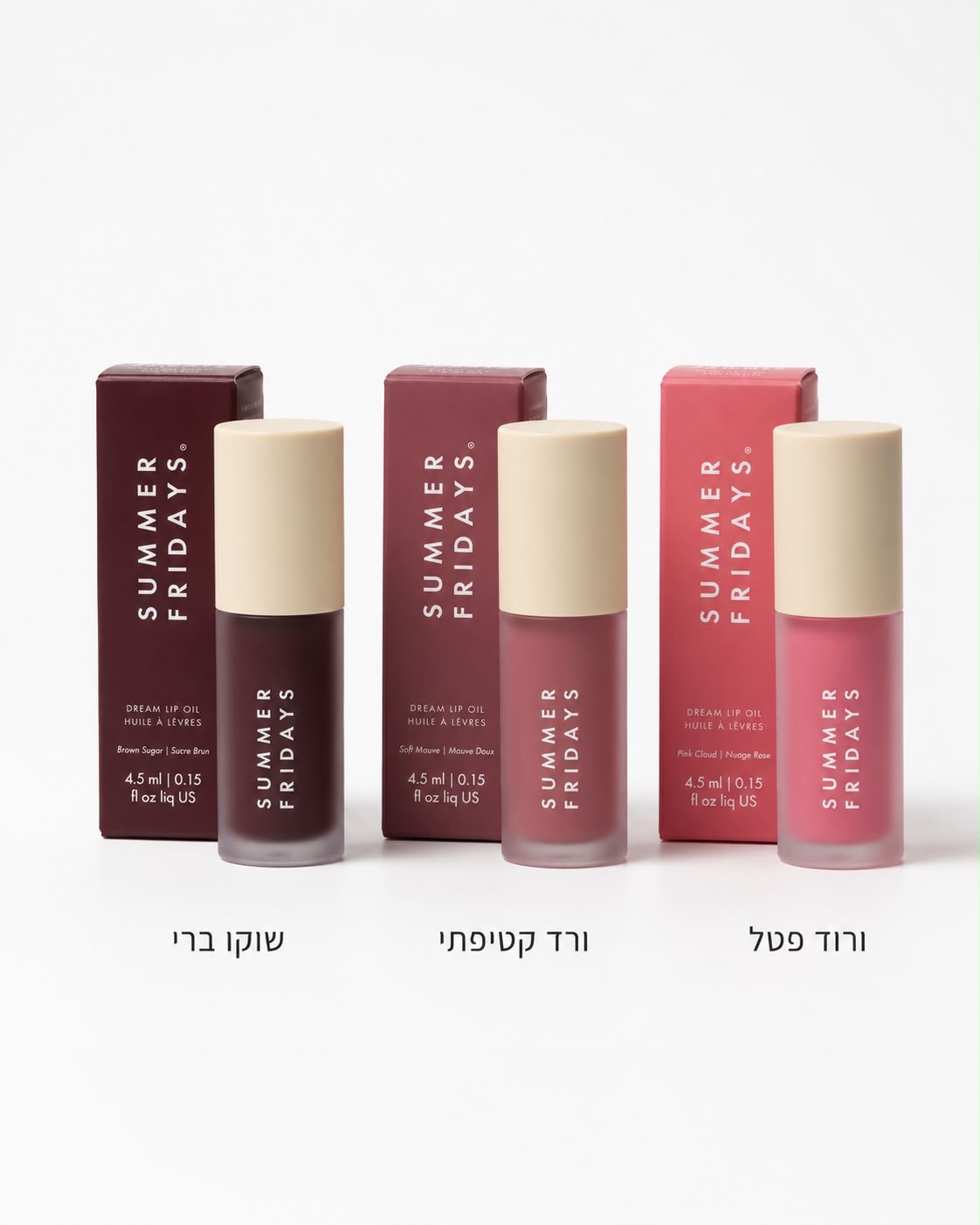 גלוס שמן לשפתיים עם אפליקטור עבה