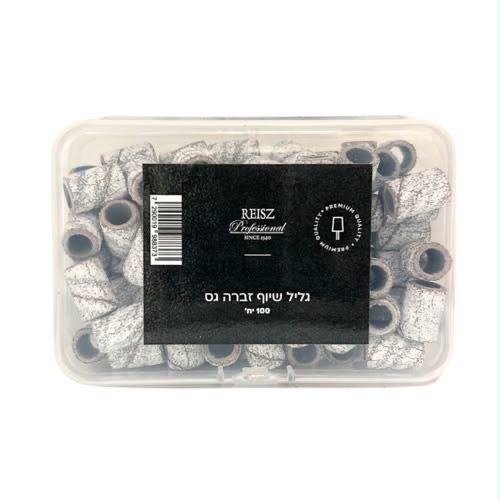 גלילי שיוף זברה גס 100 יח – רייס REISZ