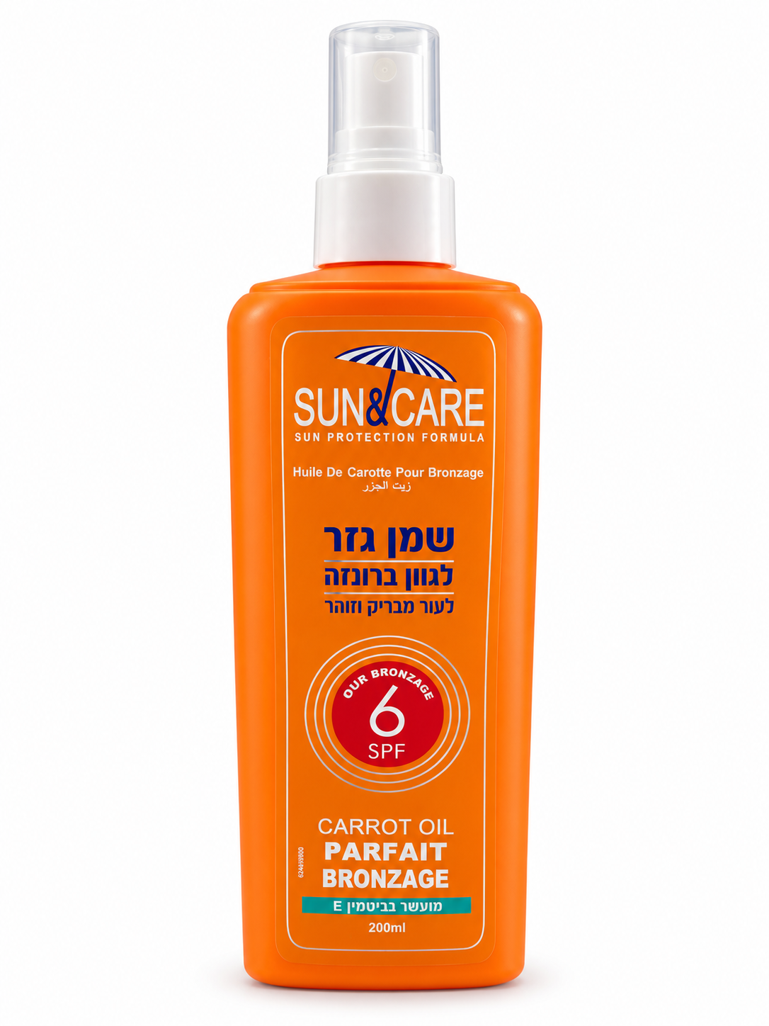 שמן גזר SPF 6