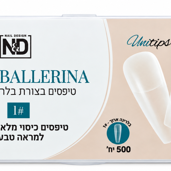 טיפסים בצורת בלרינה ארוך#1 ND