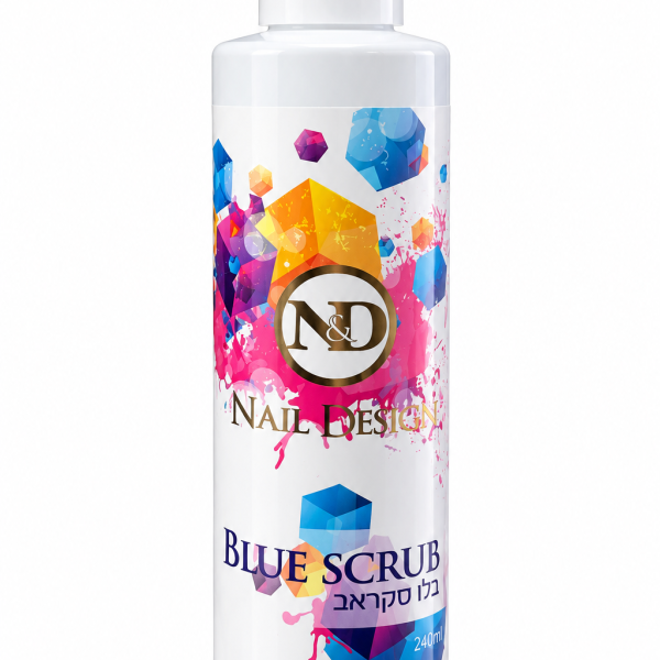 Blue Scrub – בלו סקרב מבית N&D Nail Design