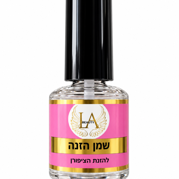 שמן הזנה לציפורניים LA Beauty