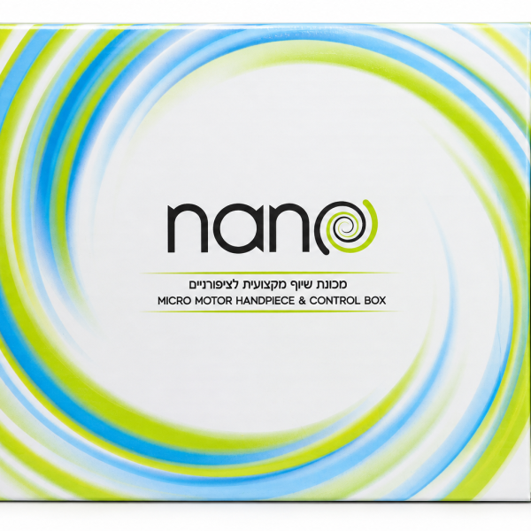 מכונת שיוף מקצועית לציפורניים Nano