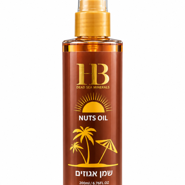 שמן אגוזים HB