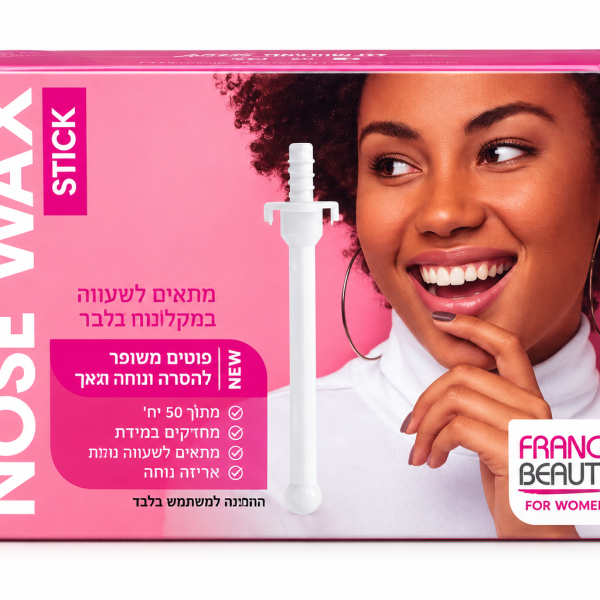 מקלות שעווה לאף