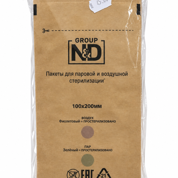 שקיות לעיקור בקיטור ובאוויר חם – N&D GROUP