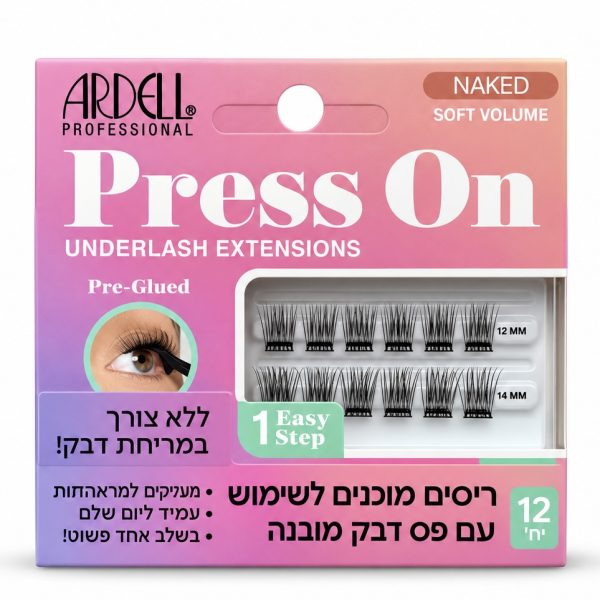 ריסים מוכנים לשימוש Ardell Press On