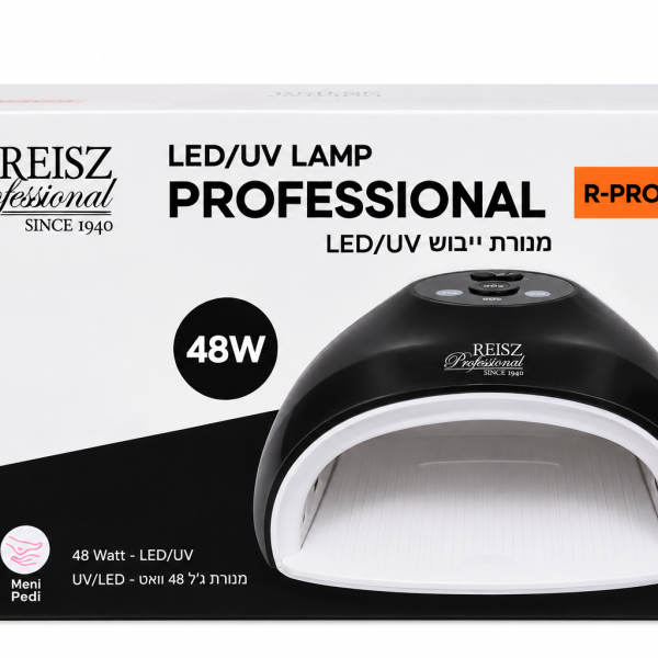 מנורת ייבוש ג׳ל מקצועית REISZ Professional R-PRO-A5 – 48W