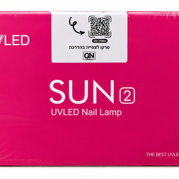 מנורת ייבוש ג׳ל SUN 2 UVLED – 48W