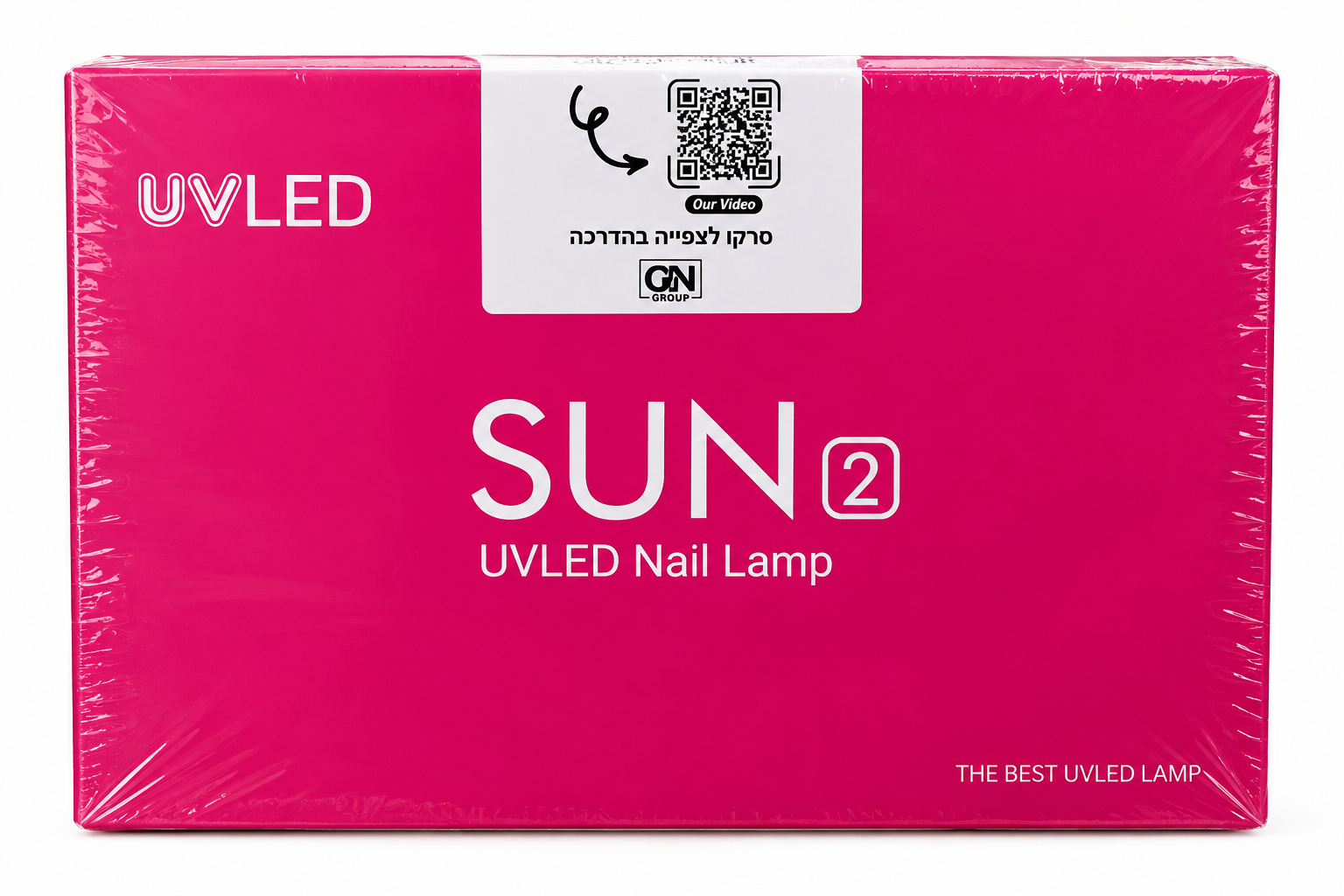 מנורת ייבוש ג׳ל SUN 2 UVLED – 48W – תמונה 2