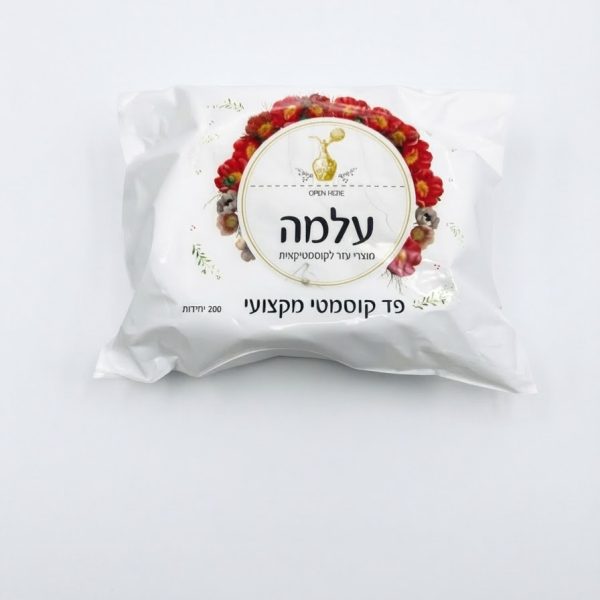 פד קוסמטי מקצועי