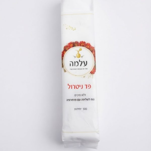 פד ניטרול ללא סיבים